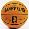 Leather Basketball Ball