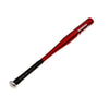 Lightweight Baseball Bat