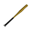Lightweight Baseball Bat