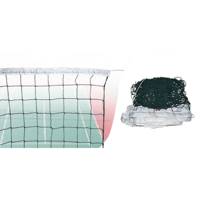 Standard Official Size Volleyball Net