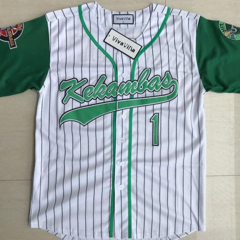 Kekambas Hardball Baseball Jersey