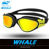 Adjustable Swimming Goggles