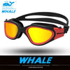 Adjustable Swimming Goggles