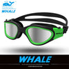 Adjustable Swimming Goggles