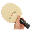 Soft Lightweight & Non-Bouncy Racket