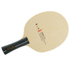 Soft Lightweight & Non-Bouncy Racket