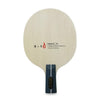 Soft Lightweight & Non-Bouncy Racket