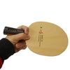 Soft Lightweight & Non-Bouncy Racket