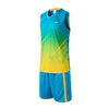 Men's Basketball Jersey