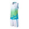 Men's Basketball Jersey