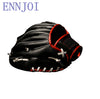 Super Soft Baseball Gloves