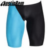 Professional Competitive Swimming Shorts
