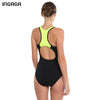 Professional Swimming Backless Suit
