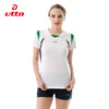 Quick Dry Volleyball Jersey